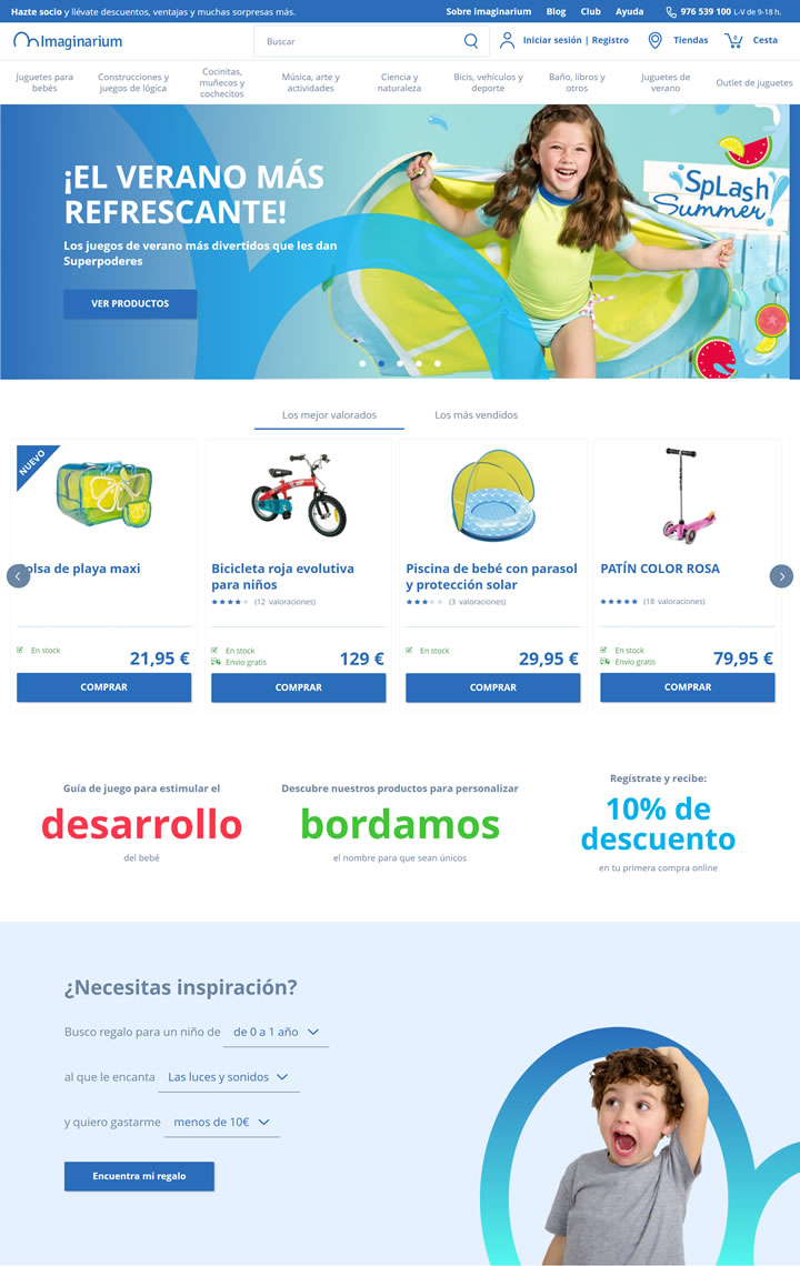 Imaginarium西班牙：婴儿和儿童在线玩具店