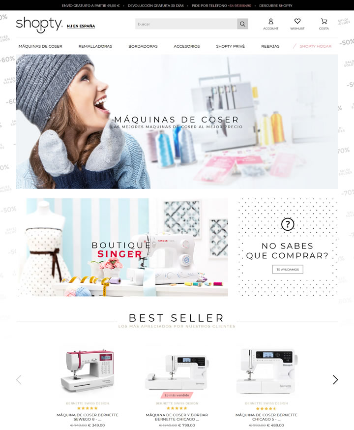 Shopty西班牙：缝纫机在线销售