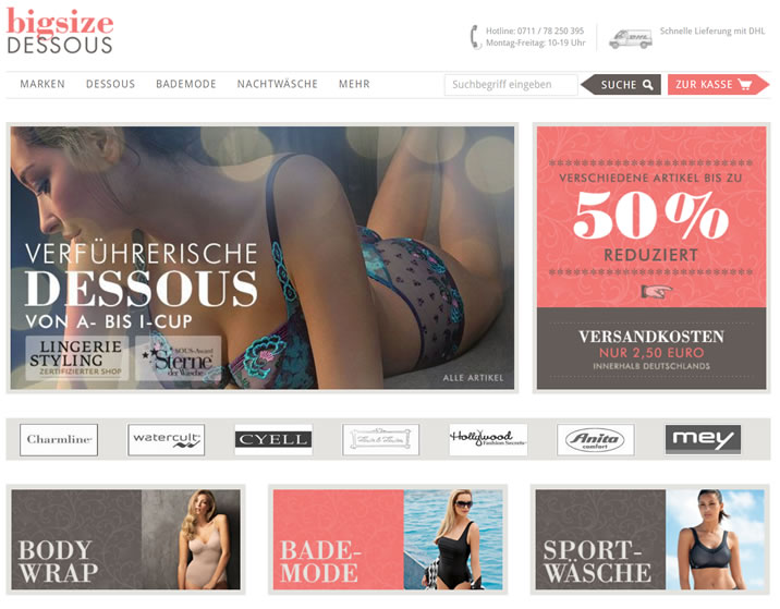 德国内衣、泳装和睡衣网上商店：Bigsize Dessous