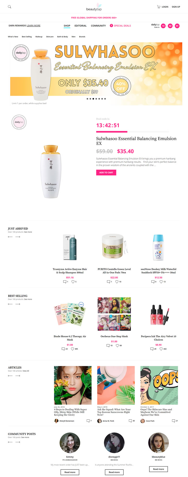 美国韩国化妆品和护肤品购物网站：Beautytap