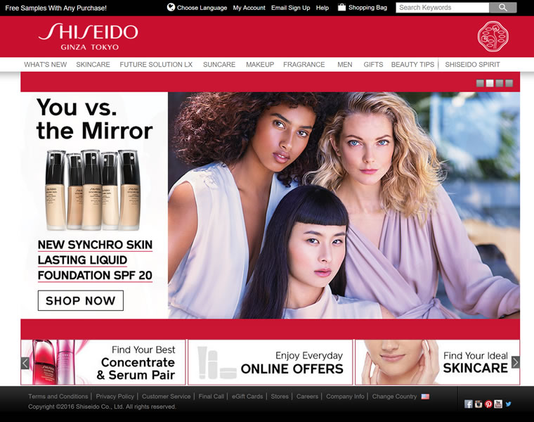 资生堂美国官网：Shiseido美国