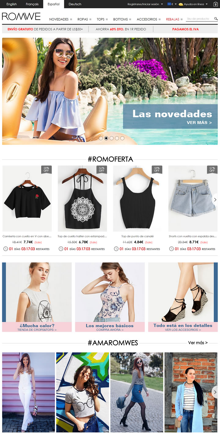 ROMWE西班牙：时尚女装购物网站