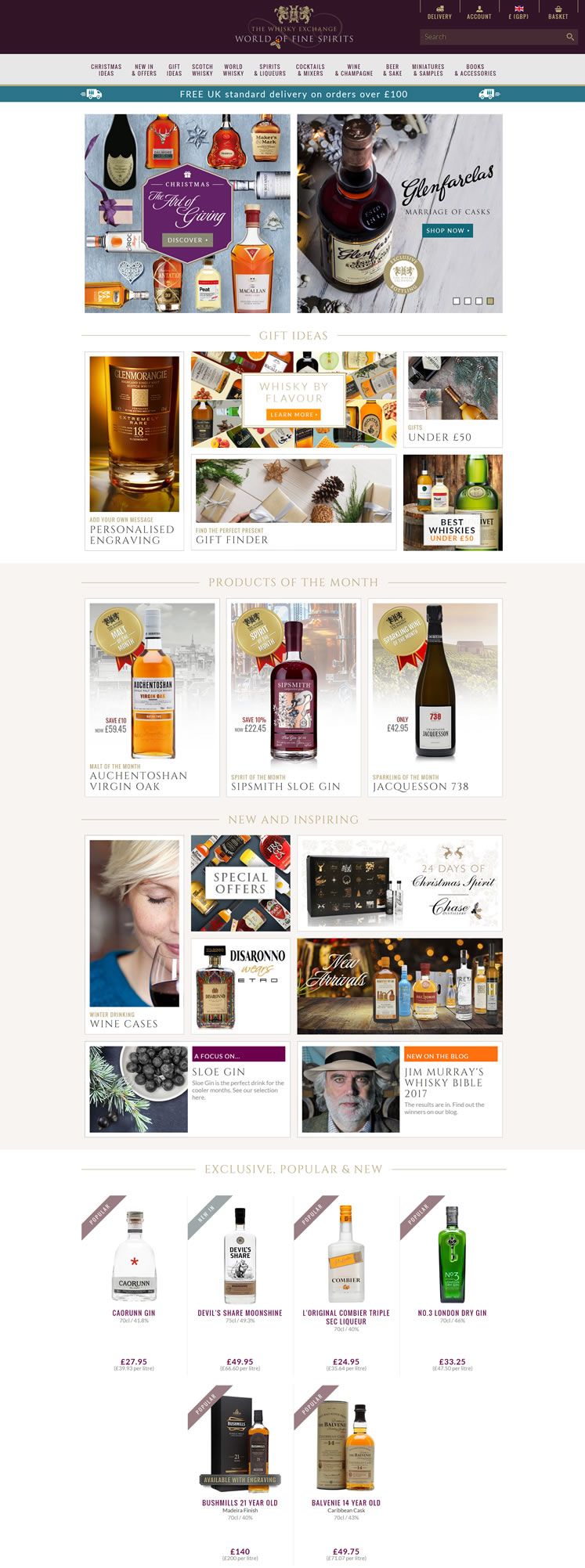 世界上最好的威士忌和烈性酒购买网站：The Whisky Exchange