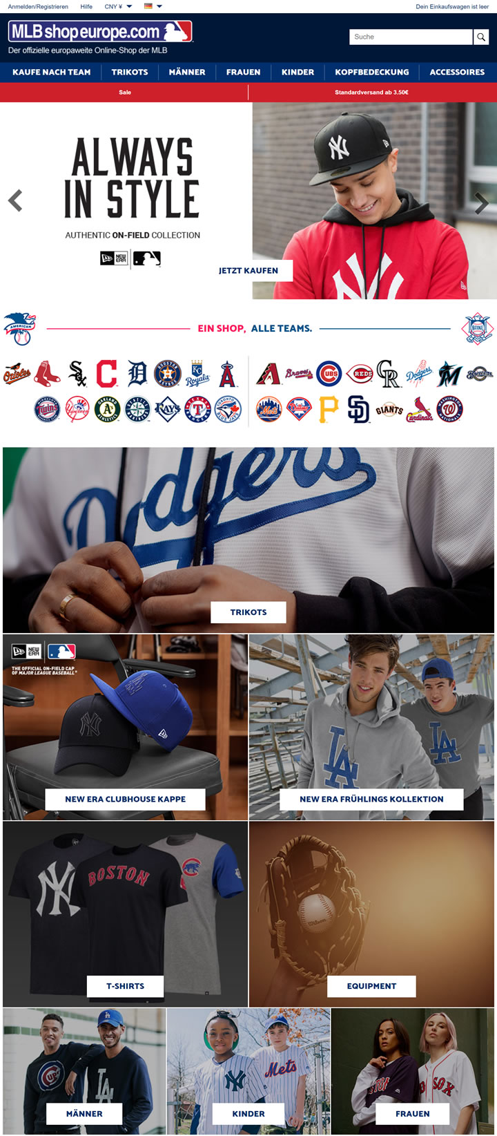 美国职业棒球大联盟(MLB)德国官方网上商店：Major League Baseball DE