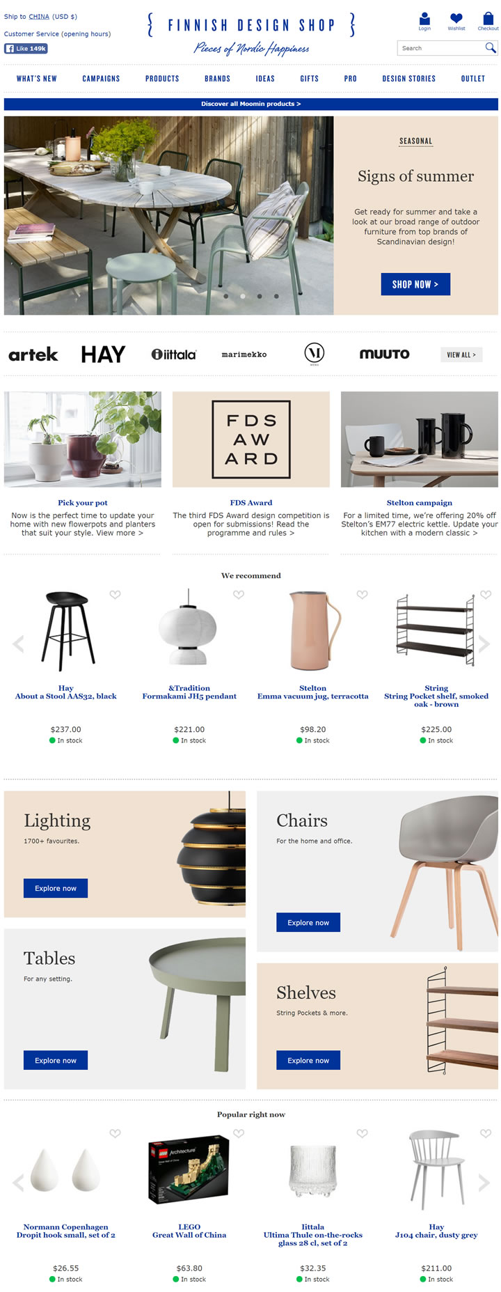 芬兰设计商店美国：Finnish Design Shop US