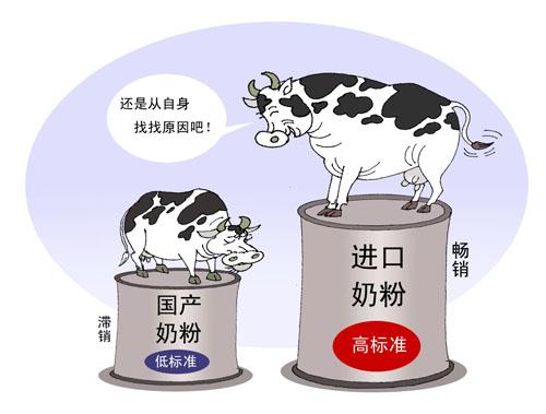 二季度国产奶粉抽查合格率100%，国产上位海淘奶粉淡出