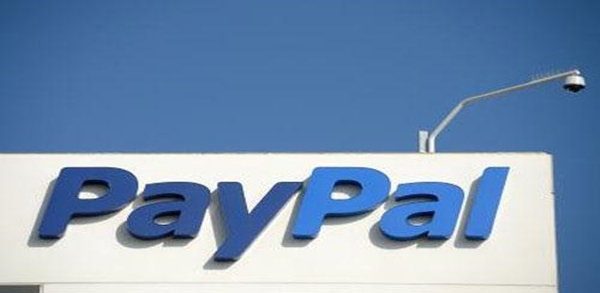 第六届PayPal中国跨境电商大会举行，在华推出两大增值服务